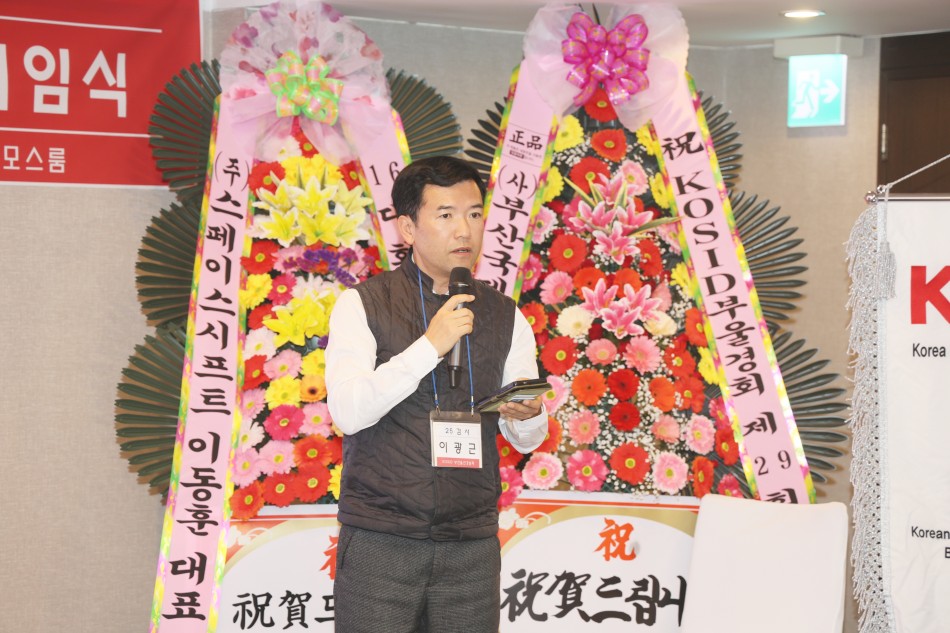 c75ebaf2beecf1c1adfd74113b8b0f93_1741735634_1199.jpg