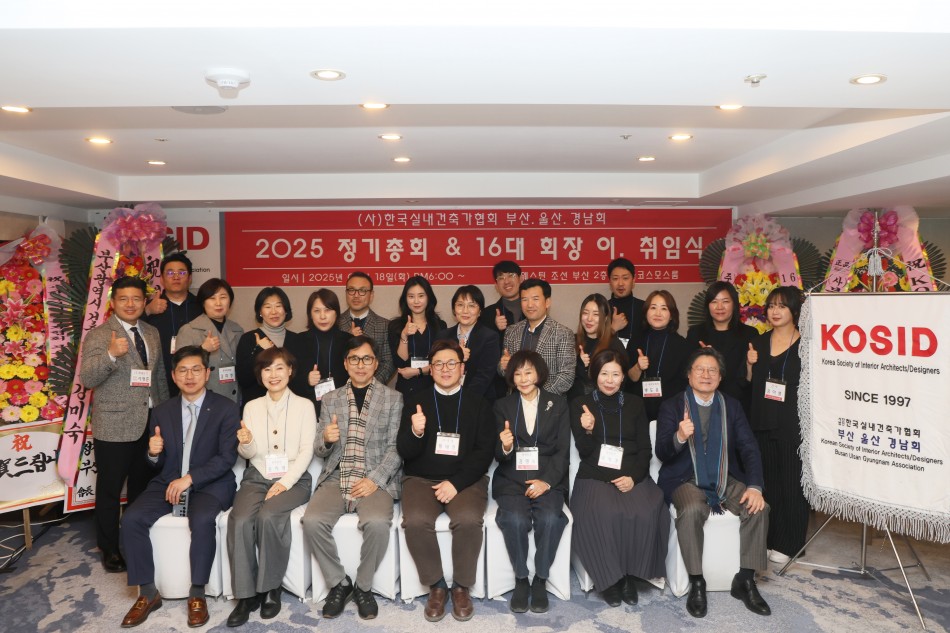 c75ebaf2beecf1c1adfd74113b8b0f93_1741735908_3299.jpg