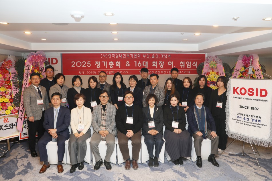 c75ebaf2beecf1c1adfd74113b8b0f93_1741735909_2148.jpg